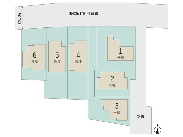 【販売中物件：1号棟、2号棟、3号棟、4号棟、5号棟、6号棟】のスライド画像