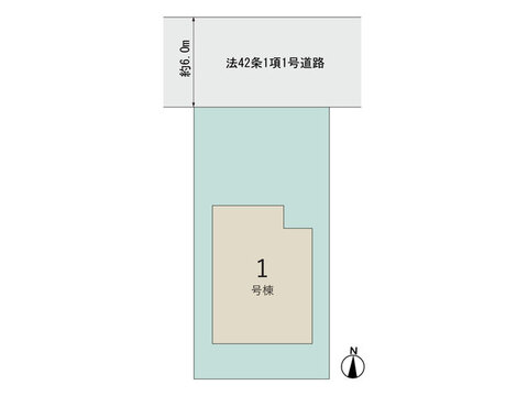 【販売中物件：1号棟】