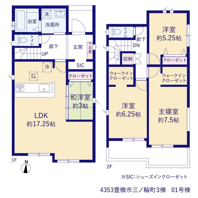 豊橋市三ノ輪町３棟の画像2
