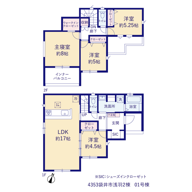 袋井市浅羽２棟の画像2