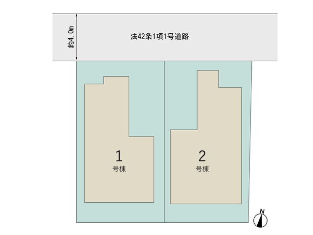 【販売中物件：1号棟、2号棟】のスライド画像