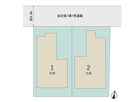 【販売中物件：1号棟、2号棟】