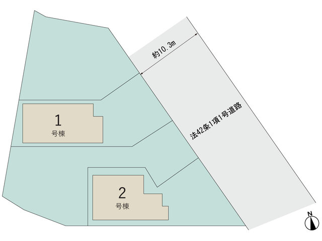 【販売中物件：1号棟、2号棟】のスライド画像