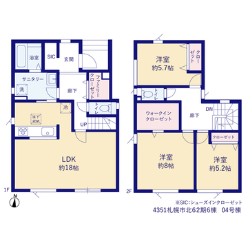 4号棟