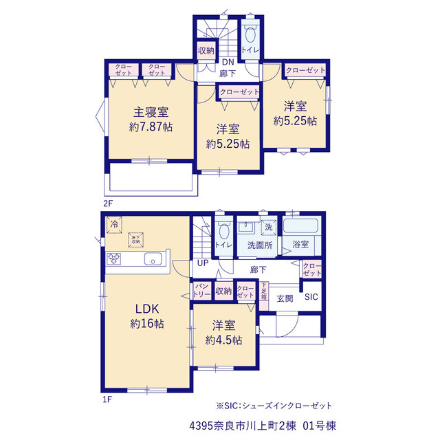 奈良市川上町２棟の画像2