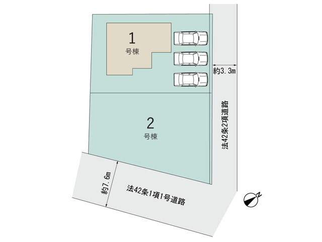 【販売中物件：1号棟】のスライド画像