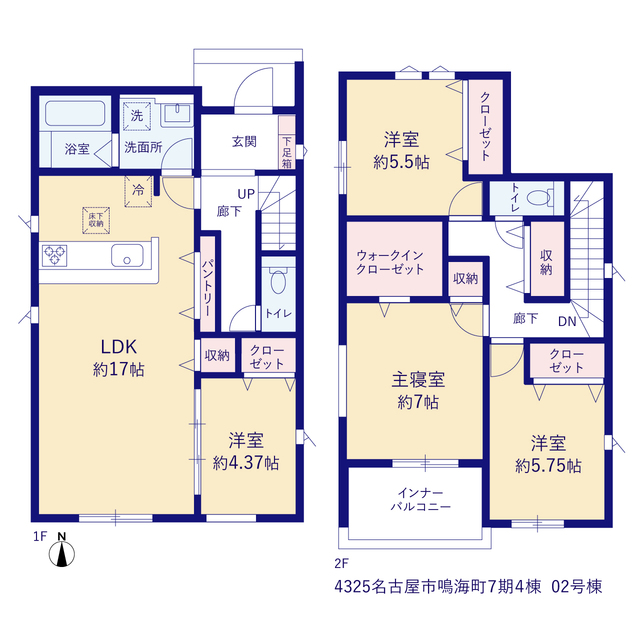 名古屋市鳴海町７期４棟の画像2