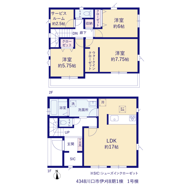 川口市伊刈８期１棟の画像2