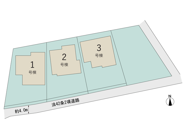 【販売中物件：1号棟、2号棟、3号棟】のスライド画像