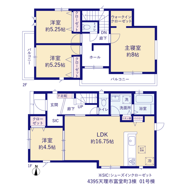 天理市富堂町３棟の画像2