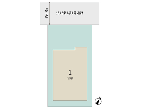 【販売中物件：1号棟】