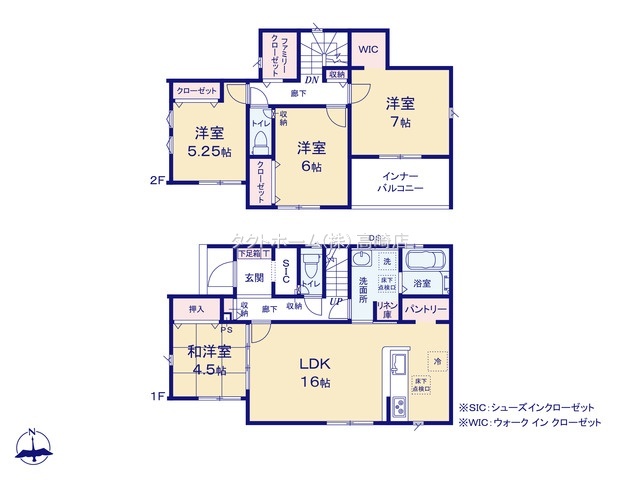 前橋市朝日が丘町１棟の画像2