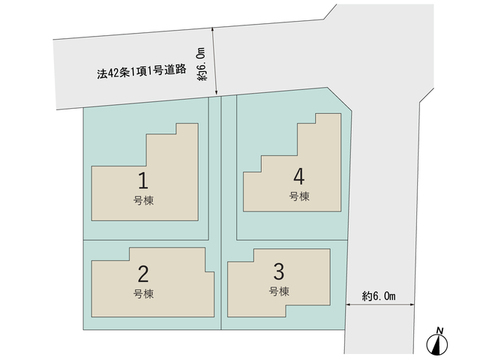 【販売中物件：1号棟、2号棟、4号棟】