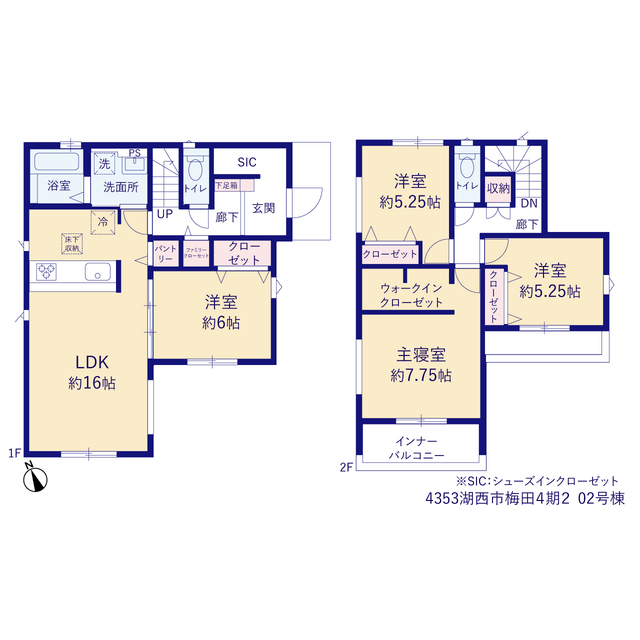 湖西市梅田４期２棟の画像2