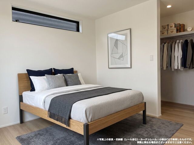 2号棟　洋室　掲載画像はAI作成によるCG画像です。家具・調度品は販売価格に含まれません。<br>のスライド画像
