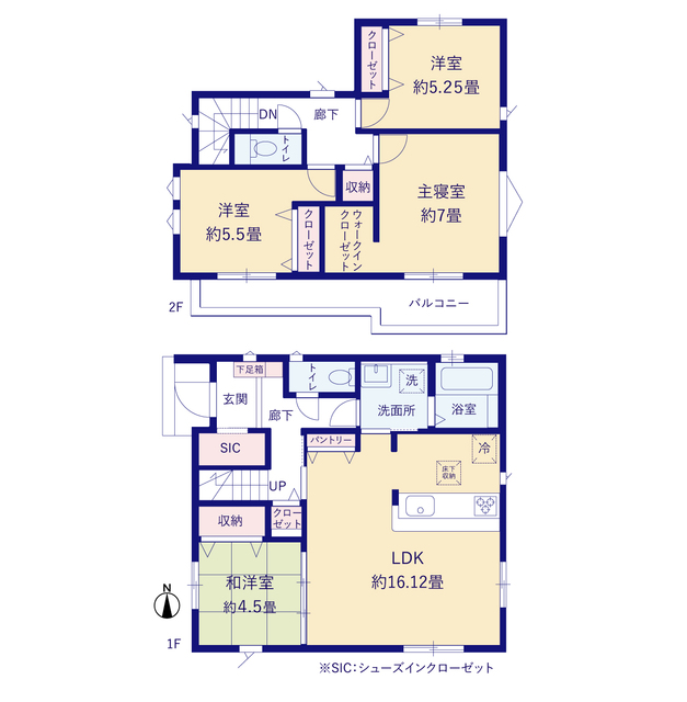 2号棟　間取りのスライド画像