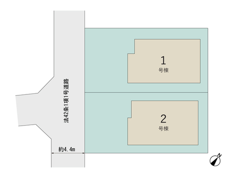 【販売中物件：1号棟、2号棟】