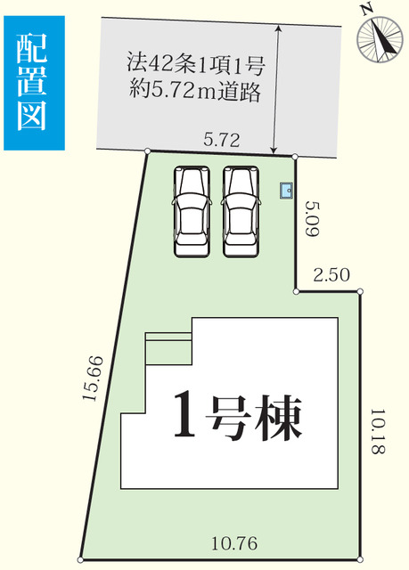 のスライド画像