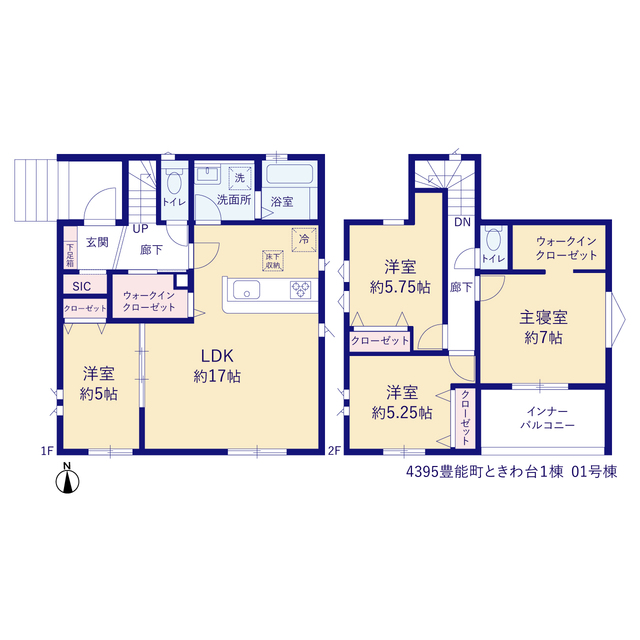 豊能町ときわ台１棟の画像2