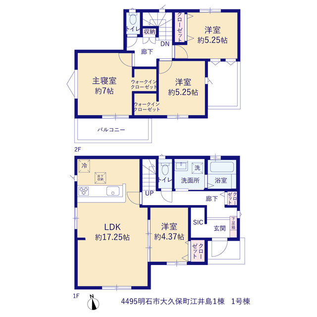 明石市大久保町江井島１棟の画像2