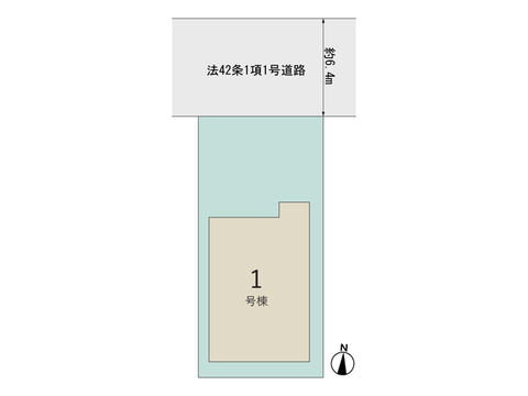 【販売中物件：1号棟】