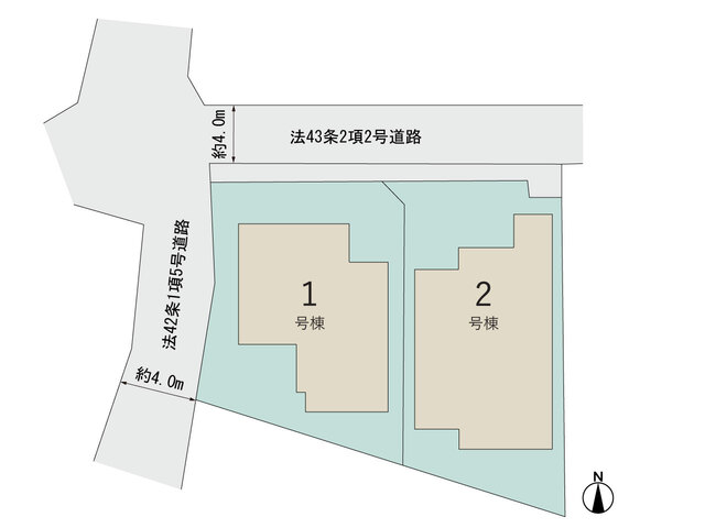 【販売中物件：1号棟、2号棟】のスライド画像