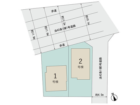 【販売中物件：1号棟、2号棟】