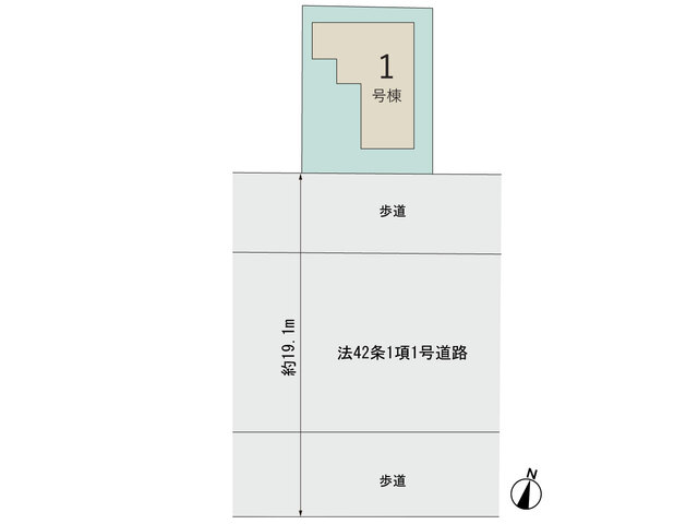 【販売中物件：1号棟】のスライド画像