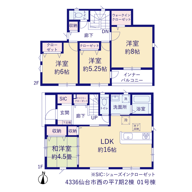 仙台市西の平７期２棟の画像2