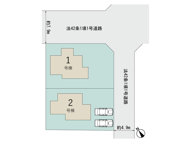 【販売中物件：1号棟、2号棟】のスライド画像