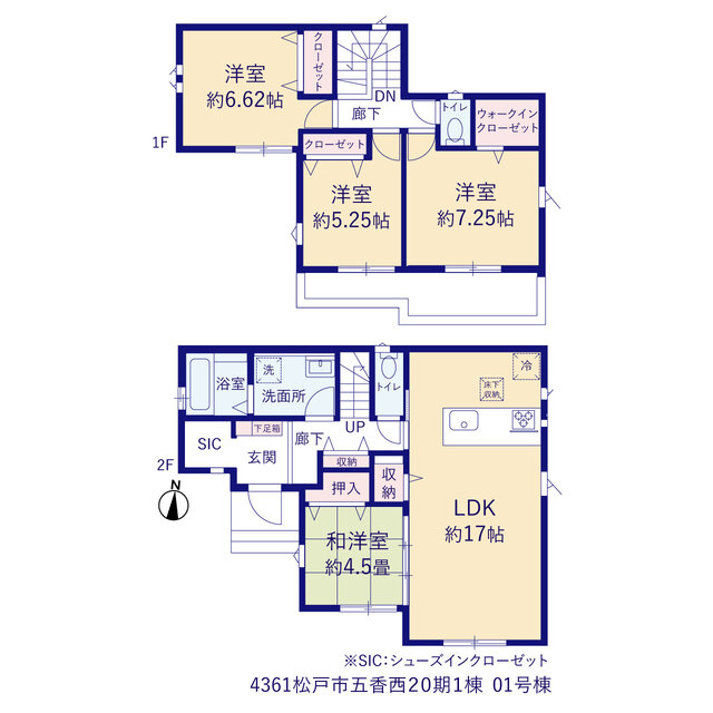松戸市五香西２０期１棟の画像2