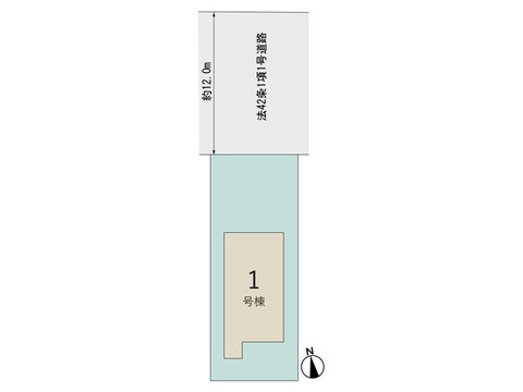 【販売中物件：1号棟】