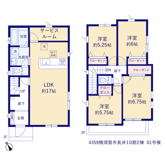横須賀市長井１０期２棟の画像2