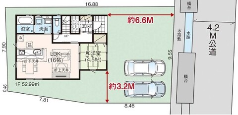全体区画図 【販売中物件：1号棟】