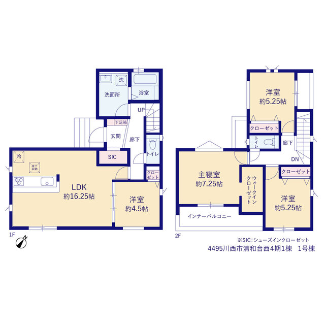 川西市清和台西４期１棟の画像2