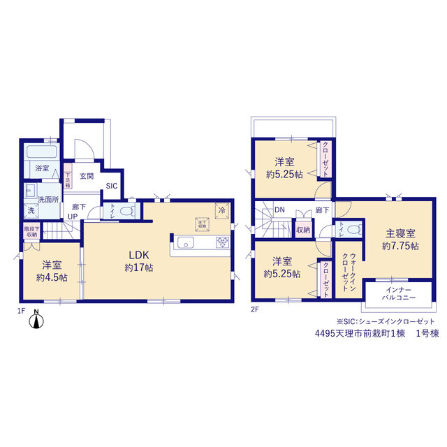 天理市前栽町１棟の画像2