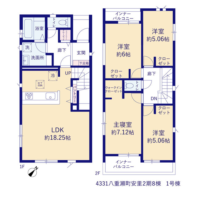 八重瀬町安里２期８棟の画像2