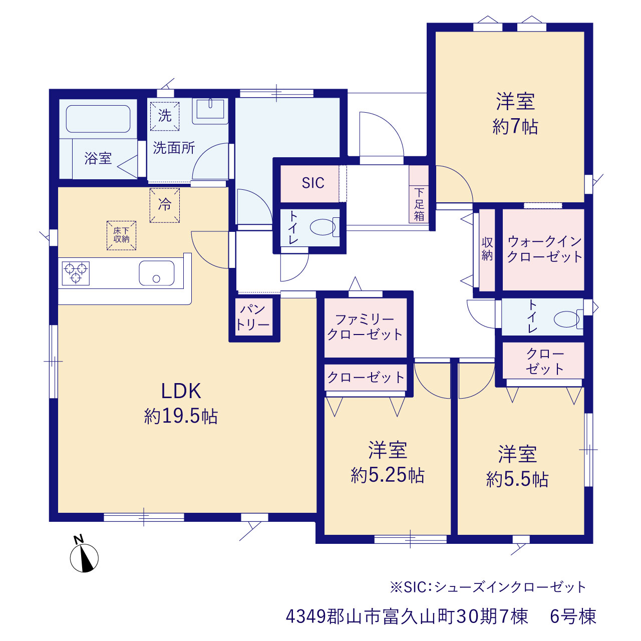 郡山市富久山町３０期７棟の画像2
