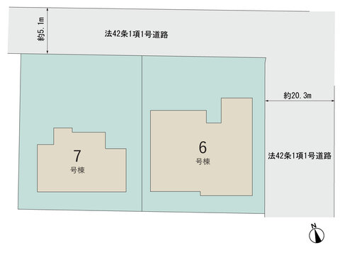 【販売中物件：6号棟、7号棟】
