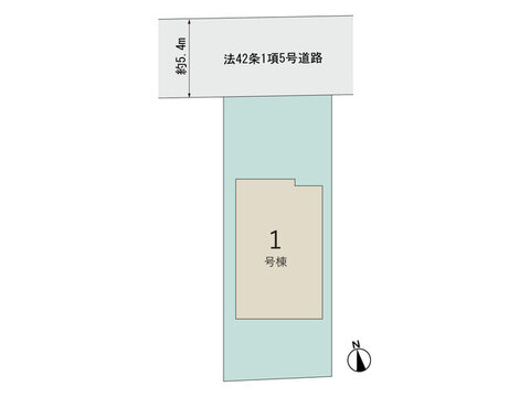 【販売中物件：1号棟】