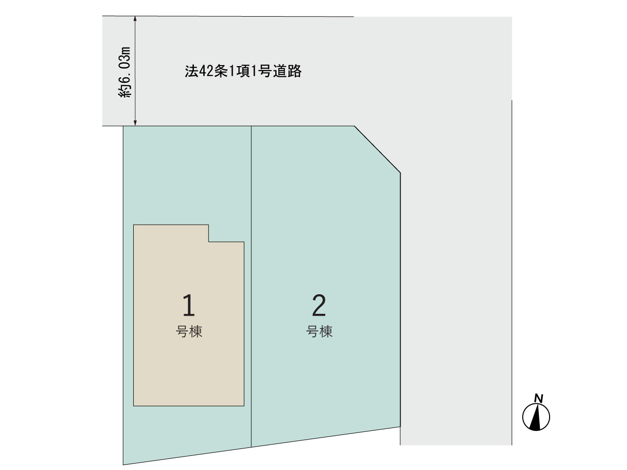 【販売中物件：1号棟】のスライド画像