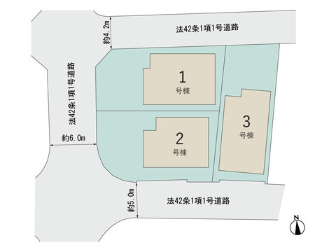 【販売中物件：1号棟、2号棟、3号棟】