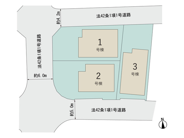 【販売中物件：1号棟、2号棟、3号棟】のスライド画像