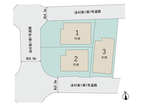 【販売中物件：1号棟、2号棟、3号棟】