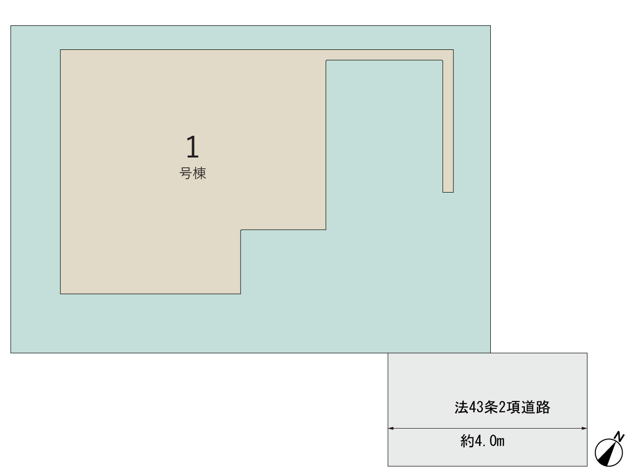 【販売中物件：1号棟】のスライド画像