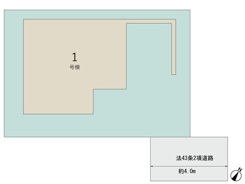 【販売中物件：1号棟】