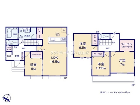 ２号棟