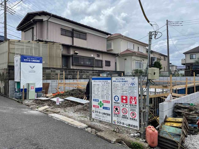 基礎工事中のスライド画像