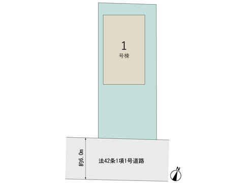 【販売中物件：1号棟】