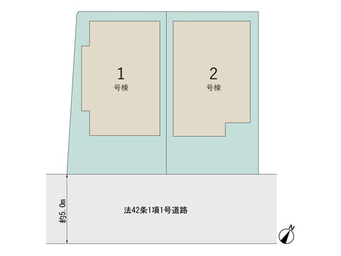 【販売中物件：1号棟、2号棟】